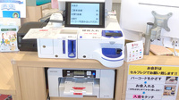 シナモン薬局のその他