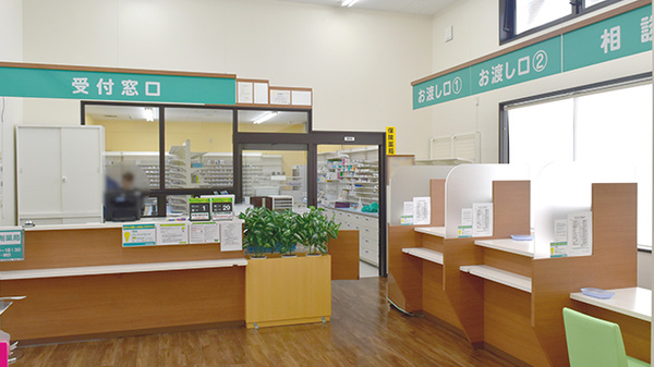 杏林堂薬局　島田稲荷店の受付/カウンター