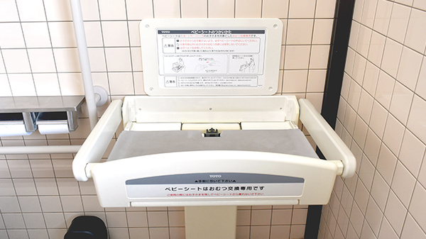 杏林堂薬局　島田稲荷店のキッズ用設備