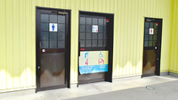 杏林堂薬局　島田稲荷店のお手洗い