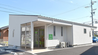 やまびこ薬局の外観