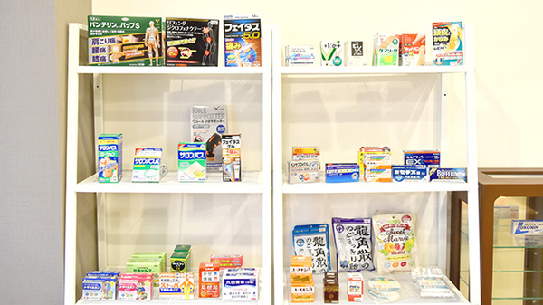 さら薬局の一般医薬品