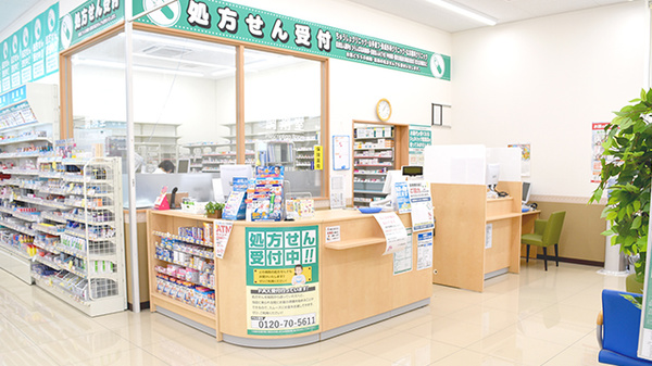 ユタカ薬局　松井山手の受付/カウンター