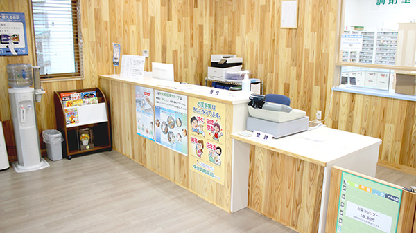 中央調剤薬局　堤支店の受付/カウンター