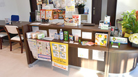 みないろ薬局の受付/カウンター