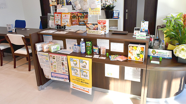 みないろ薬局の受付/カウンター