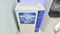 調剤薬局ツルハドラッグ古賀美郷店の感染予防対策