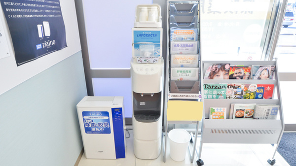 調剤薬局ツルハドラッグ古賀美郷店のフリーサービス