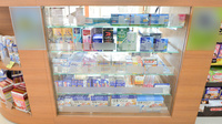 調剤薬局ツルハドラッグ古賀美郷店の一般医薬品
