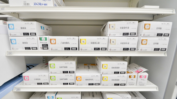 調剤薬局ツルハドラッグ古賀美郷店の漢方薬