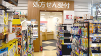 ココカラファイン薬局南町田グランベリーパーク店の入口