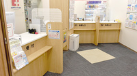 ココカラファイン薬局南町田グランベリーパーク店の受付/カウンター