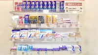 ココカラファイン薬局南町田グランベリーパーク店の一般医薬品