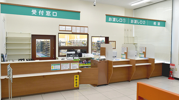 杏林堂薬局　アクロスプラザ厚原店の受付/カウンター