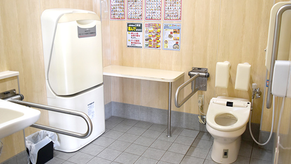 杏林堂薬局　アクロスプラザ厚原店のお手洗い