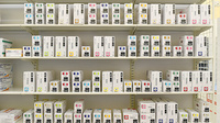 杏林堂薬局　アクロスプラザ厚原店の漢方薬