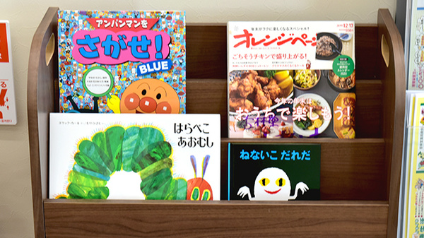 杏林堂薬局　小松店のキッズ用品
