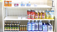 杏林堂薬局　小松店の飲食物