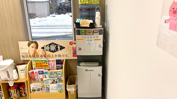 つくし薬局　土沢店のフリーサービス
