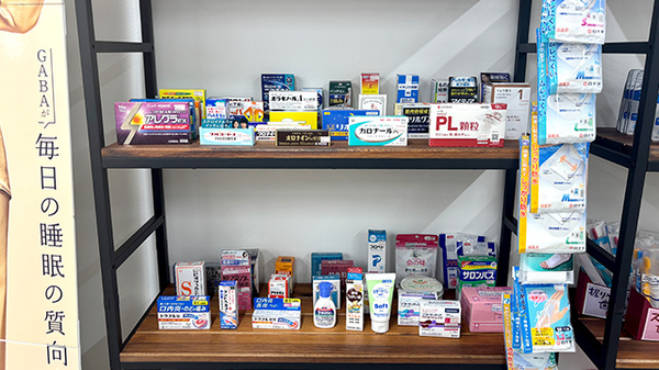 つくし薬局　土沢店の一般医薬品