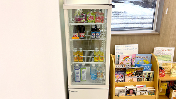 つくし薬局　土沢店の飲食物