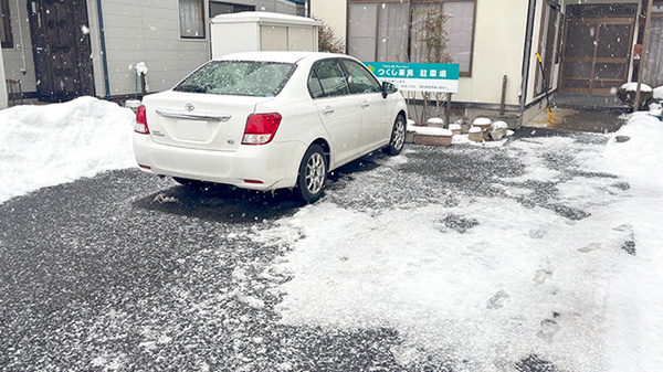 つくし薬局　土沢店の駐車場