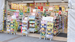 スギ薬局　上野駅前店の入口