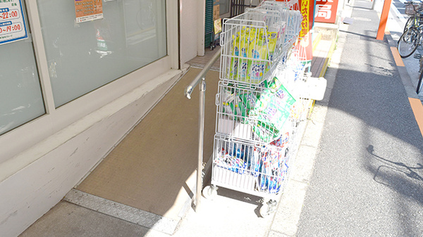 バリアフリー設備