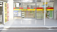 スギ薬局　代々木上原駅前店の入口
