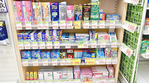 スギ薬局　代々木上原駅前店の一般医薬品
