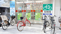 スギ薬局　代々木上原駅前店の駐輪場