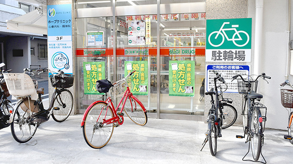 スギ薬局　代々木上原駅前店の駐輪場