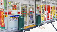 スギ薬局　新井薬師駅前店の入口