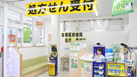 スギ薬局　新井薬師駅前店の入口