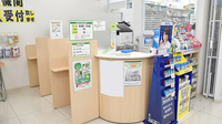 スギ薬局　新井薬師駅前店の受付/カウンター