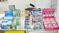 スギ薬局　新井薬師駅前店の一般医薬品