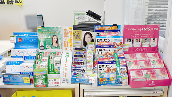 スギ薬局　新井薬師駅前店の一般医薬品