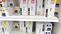 スギ薬局　新井薬師駅前店の漢方薬