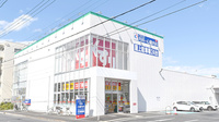 スギ薬局　小平東店の外観