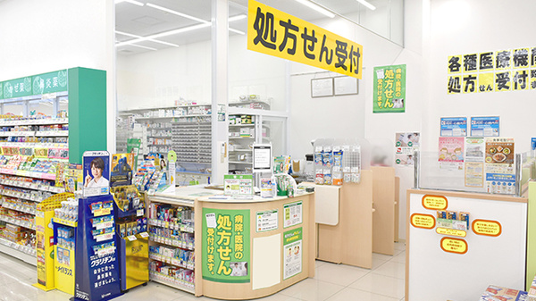 スギ薬局　小平東店の受付/カウンター