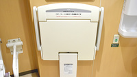 スギ薬局　小平東店のキッズ用設備