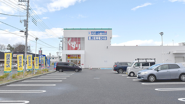 スギ薬局　小平東店の駐車場