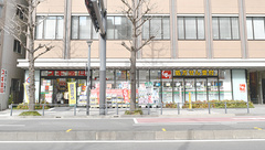 スギ薬局　日本大通り店の外観