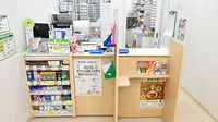 スギ薬局　日本大通り店の受付/カウンター