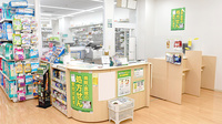 スギ薬局　湘南台店の受付/カウンター