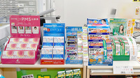 スギ薬局　湘南台店の一般医薬品