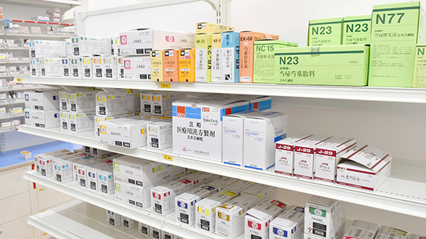 スギ薬局　湘南台店の漢方薬