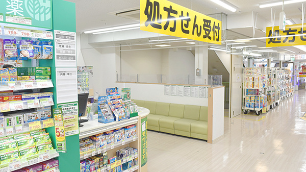 スギ薬局　相模大野駅前店の入口