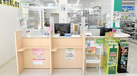 スギ薬局　上小田中店の受付/カウンター