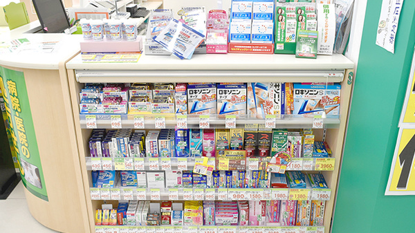 スギ薬局　上小田中店の一般医薬品
